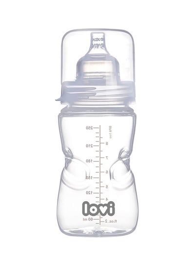 Buy Self-Sterilizing Bottle 3M+ 250ML in Egypt