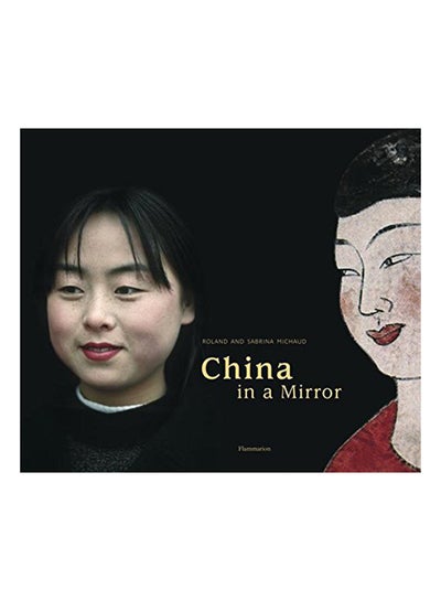 Buy China in a Mirror printed_book_hardback english - 13/09/2008 in UAE