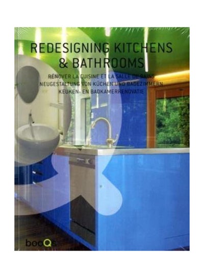 Buy Redesigning Kitchens And Bathrooms printed_book_paperback english - 10/12/2009 in UAE