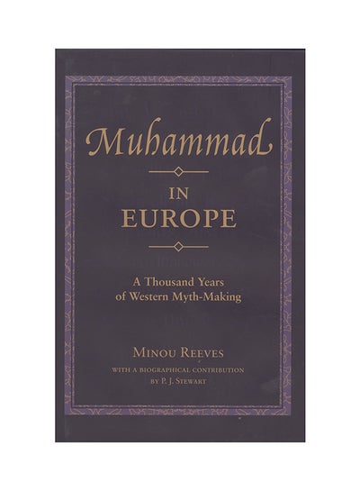 Buy Muhammad in Europe printed_book_hardback english - 15/01/2011 in UAE