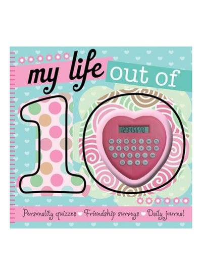 اشتري My Life Out of 10 غلاف ورقي عادي في الامارات