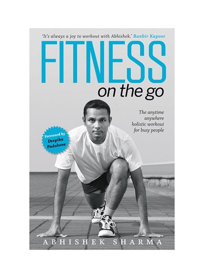 اشتري Fitness on the Go غلاف ورقي عادي في الامارات