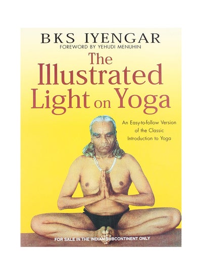 Buy The Illustrated Light On Yoga paperback english - 17-Oct-05 in UAE