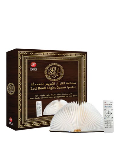 Buy LED Book Light Quran Speaker Brown in Saudi Arabia