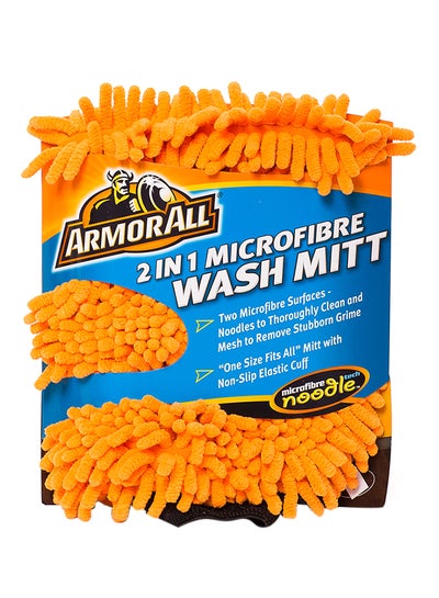 2-In-1 Microfibre Noodle Wash Mitt price in Saudi Arabia, Noon Saudi Arabia