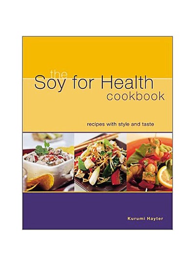 Buy The Say for Health Cookbook printed_book_paperback english in UAE