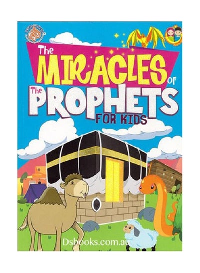 Buy The Miracle Of The Prophet For Kids printed_book_paperback english in UAE