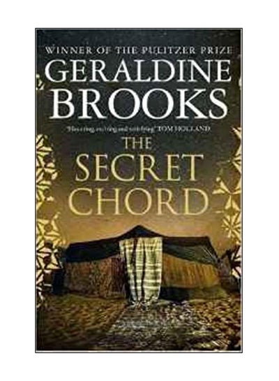 اشتري The Secret Chord paperback english - 01 Sep 2016 في الامارات