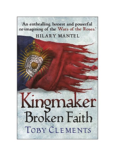 Buy Kingmaker: Broken Faith paperback english - 23 May 2016 in UAE