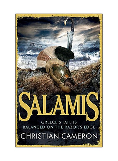 اشتري Salamis paperback english - 03 May 2016 في الامارات