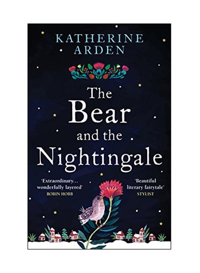 اشتري The Bear And The Nightingale Paperback الإنجليزية by Katherine Arden - 15 Dec 2017 في الامارات