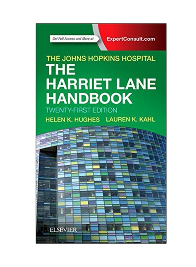 اشتري The Harriet Lane Handbook Paperback 21 في الامارات