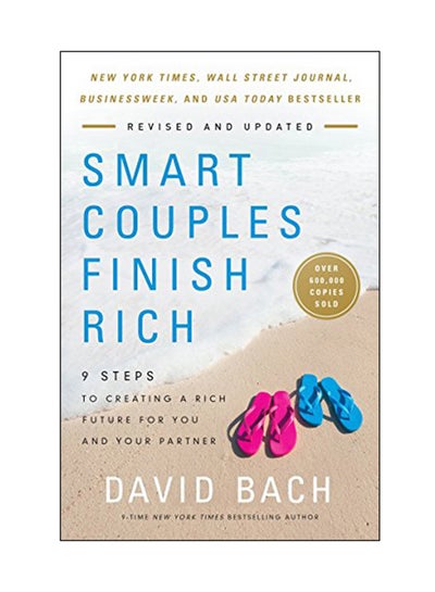 اشتري Smart Couples Finish Rich Paperback في الامارات