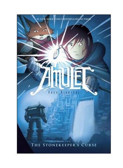 اشتري Amulet: The Stonekeeper's Curse paperback english - 20 Jul 2017 في الامارات