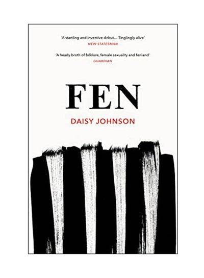 Buy Fen paperback english - 08 Jun 2017 in UAE