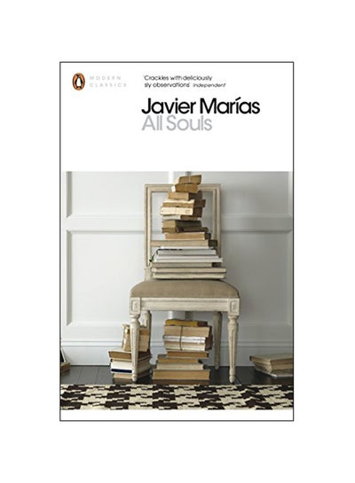 اشتري All Souls Paperback في الامارات