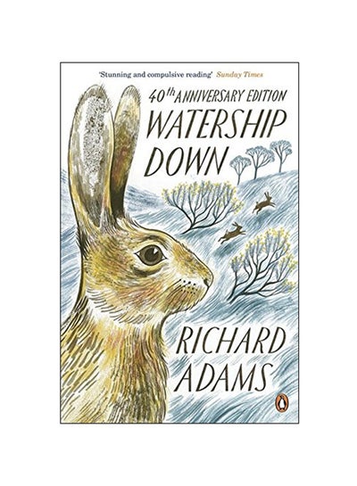 اشتري Watership Down Paperback 40 في الامارات