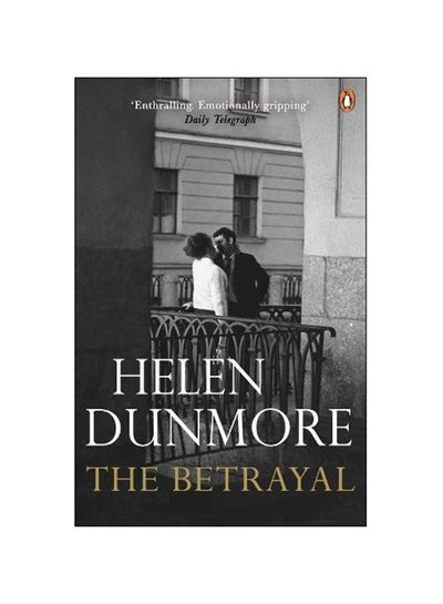 اشتري The Betrayal (ذا بترايال) paperback english - 03 Feb 2011 في الامارات