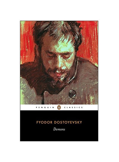 اشتري Demons paperback english - 01-Jul-08 في الامارات