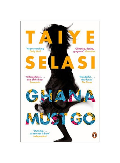 Buy Ghana Must Go paperback english - 13-Nov-17 in UAE