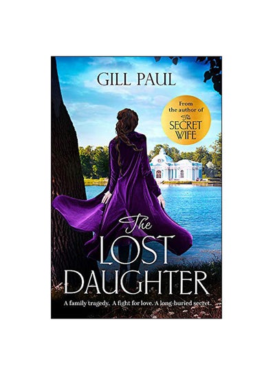 اشتري The Lost Daughter (الابنة الضائعة) paperback english - 18 Oct 2018 في الامارات