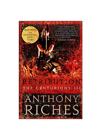 اشتري Retribution: The Centurions III paperback english - 01 Jan 2019 في الامارات