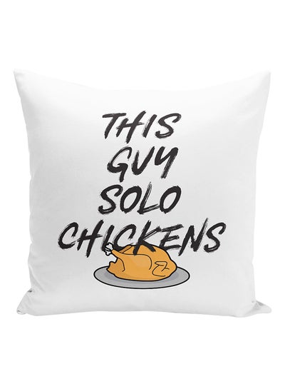 اشتري This Guy Solo Chicken Printed Cushion أبيض/أصفر/أسود 16x16 بوصة في الامارات