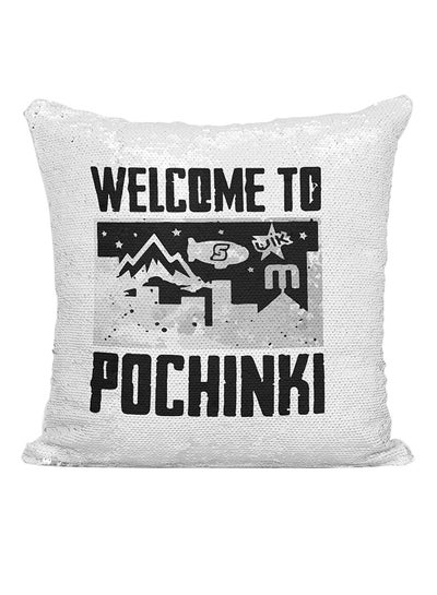 Buy Welcome To Pocinki Sequined Cushion polyester Silver/White/Black 16x16inch in UAE