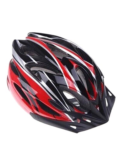 Buy Ultralight Integrally Molded Cycling Helmet With Visor 27x21.5x15cm in UAE