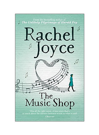 اشتري The Music Shop paperback english - 2018 في الامارات