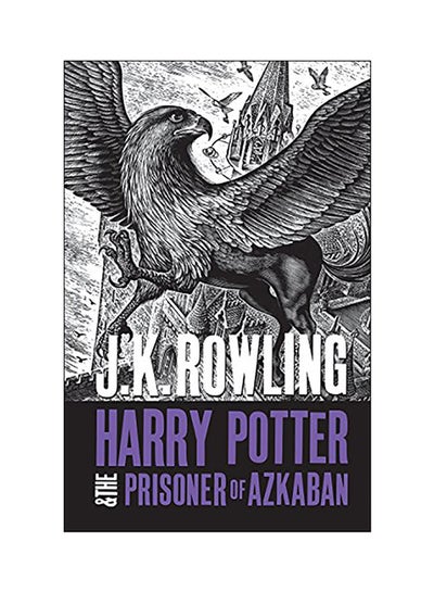 اشتري هاري بوتر ومسجون أزكابان Paperback الإنجليزية by J K Rowling - 2018 في الامارات