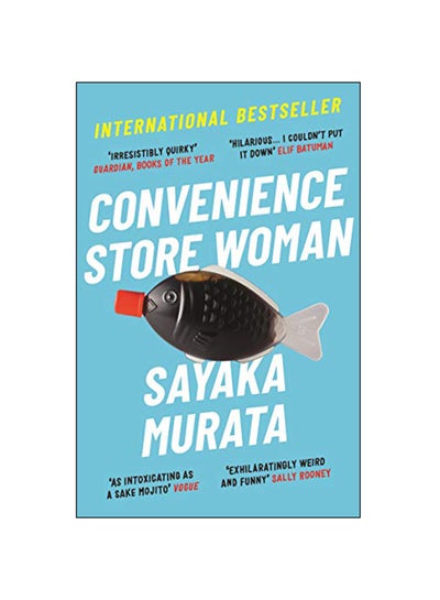 اشتري Convenience Store Woman Paperback في الامارات