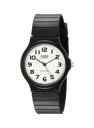 اشتري Men's Resin Analog Wrist Watch MQ-24-7B2LDF في السعودية