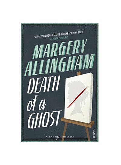 Buy Death of a Ghost paperback english - 2015 in UAE