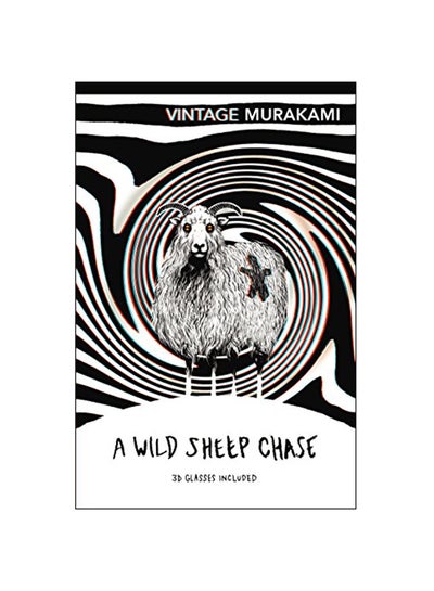 اشتري A Wild Sheep Chase Paperback في الامارات