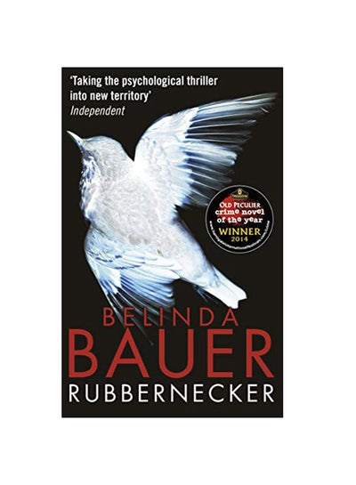 اشتري Rubbernecker Paperback في الامارات