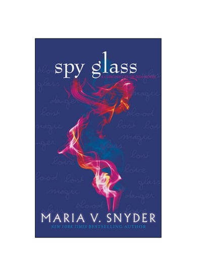 Buy Spy Glass paperback english - 2013 in UAE