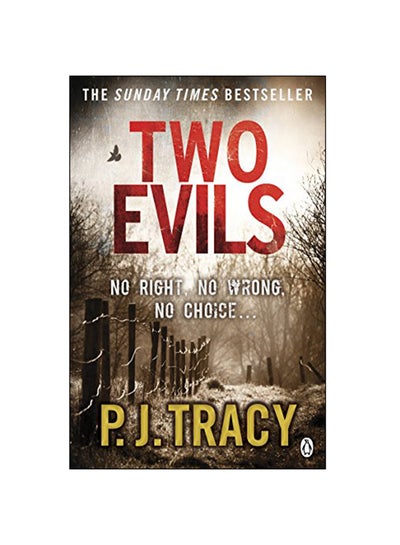 اشتري Two Evils Paperback في الامارات