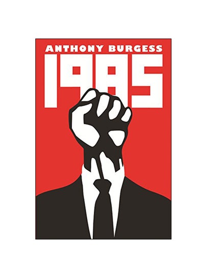 Buy 1985 paperback english - 2013 in UAE