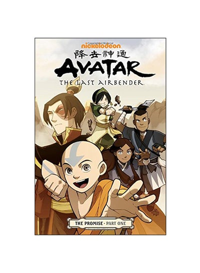 Buy Avatar: The Last Airbender# The Promise Part 1 Paperback English by Gene  Luen Yang - 2012 in UAE