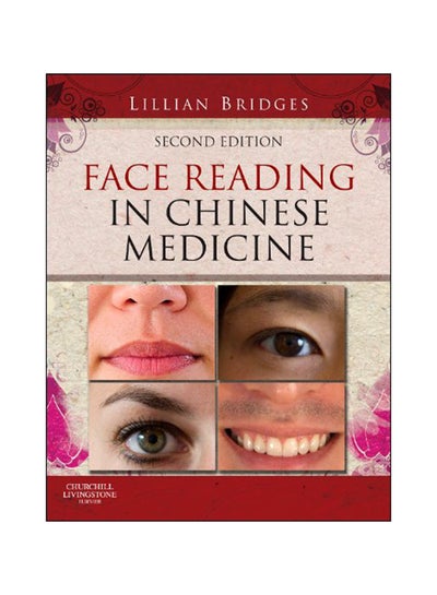 Buy Face Reading in Chinese Medicine hardcover english - 2012 in UAE