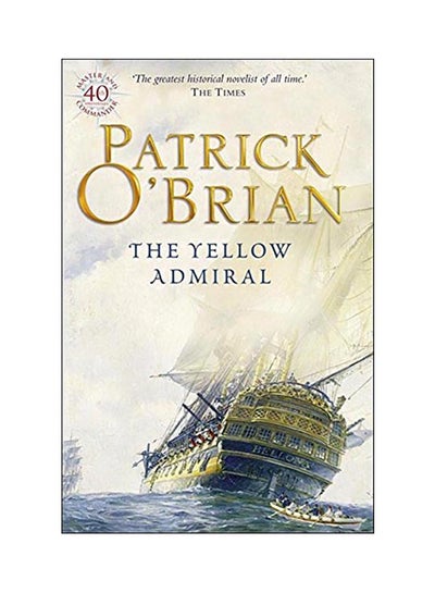 Buy The Yellow Admiral paperback english - 18 Jan 2012 in UAE