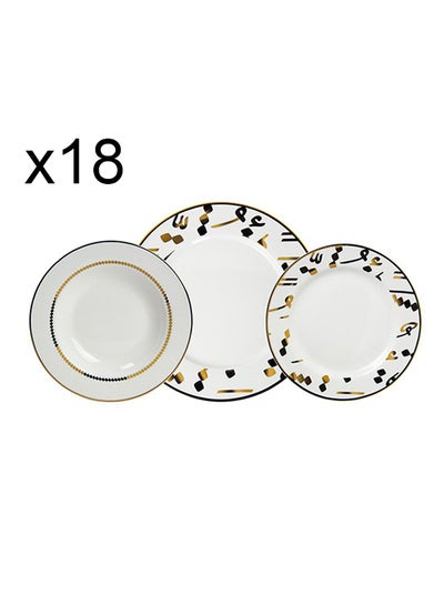 Buy 18-Piece Tashkeel Dinnerware Set White/Gold in Saudi Arabia