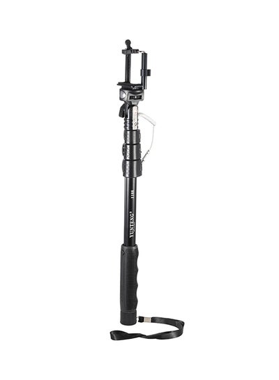 Buy Wired Extendable Selfie Stick Black in Saudi Arabia