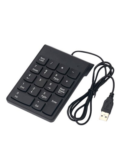 Buy USB Numeric Keypad Black in UAE