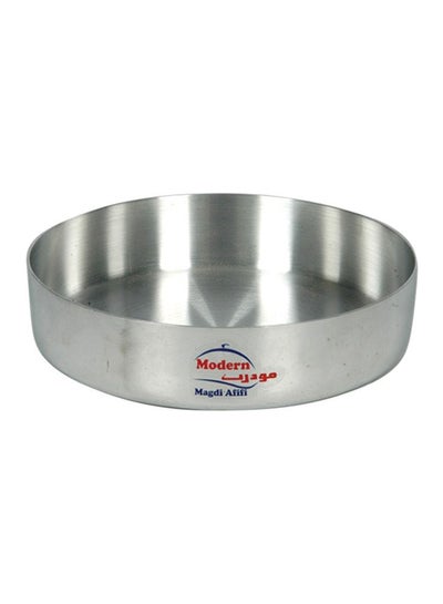 Buy Aluminum Round Oven Tray Silver 24cm in Egypt