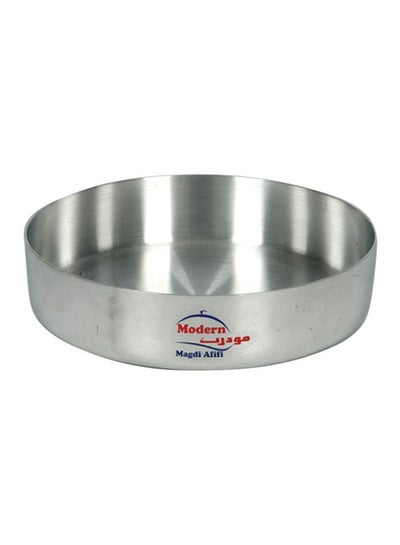Buy Aluminum Oven Tray Silver 26cm in Egypt