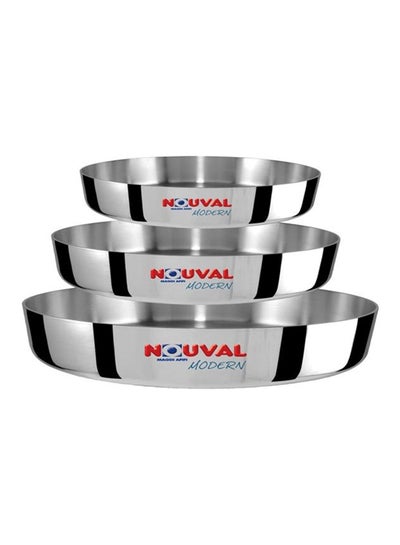 Buy Oven Tray Set New Lux Silver 24,30 in Egypt