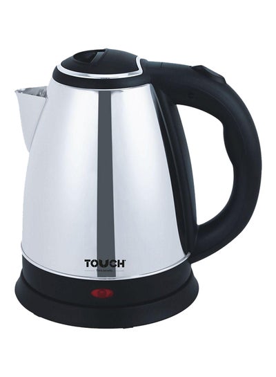 Buy Cordless Stainless Steel Kettle 1.0 L Silver/Black in Egypt