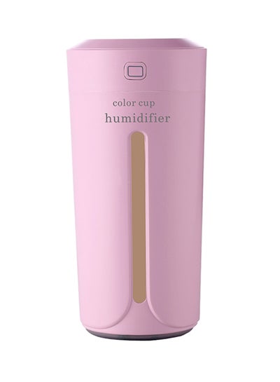 Buy Cool Mist Ultrasonic Humidifier 230ml 230ml in UAE